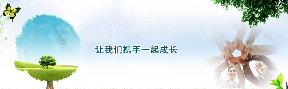&#20061;&#28216;&#24179;&#21488;&#45;&#20061;&#28216;&#40;&#20013;&#22269;&#41;&#19968;&#31449;&#24335;&#26381;&#21153;&#24179;&#21488;