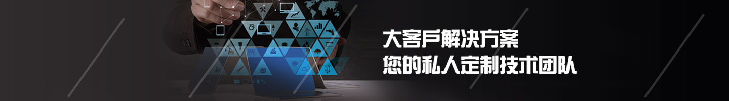 &#20061;&#28216;&#24179;&#21488;&#45;&#20061;&#28216;&#40;&#20013;&#22269;&#41;&#19968;&#31449;&#24335;&#26381;&#21153;&#24179;&#21488;
